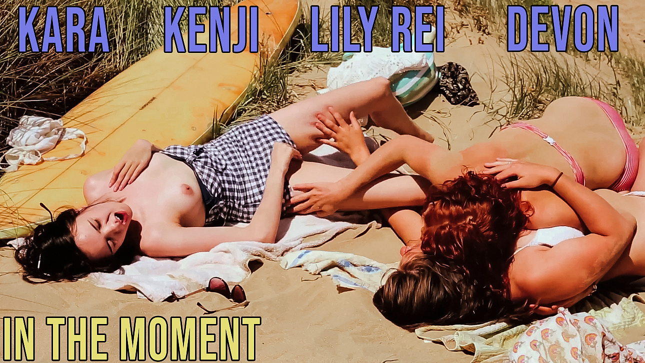 Devon, Kara & Lily Rei - In the Moment